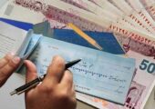 چرا چک‌های برگشتی بیشتر شد؟
