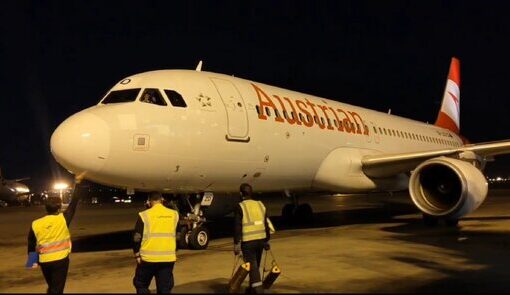 ورود اولین پرواز شرکت هواپیمایی آسترین به تهران