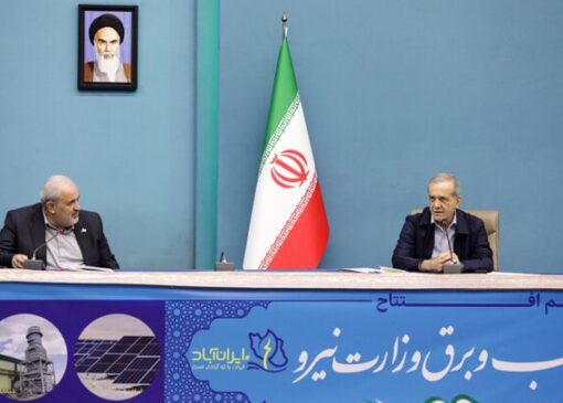 بارندگی ۸ سال اخیر در ایران کمتر از میانگین ۵۰ ساله است