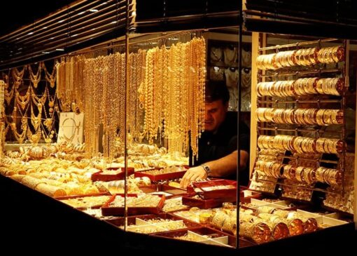 قیمت طلا و سکه در بازار امروز ۱۵ آبان ۱۴۰۴