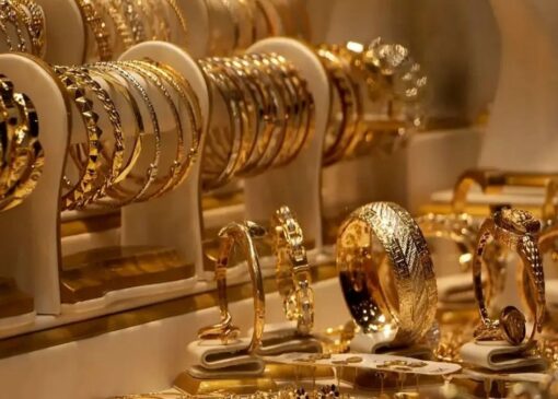 قیمت طلا و سکه امروز ۱۱ آبان ۱۴۰۴