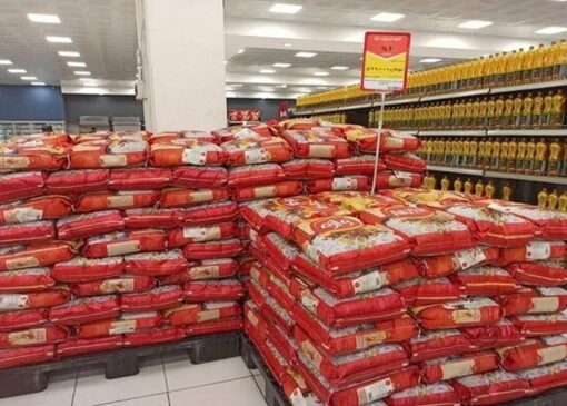 توزیع برنج ۴۶ هزار تومانی در بازار