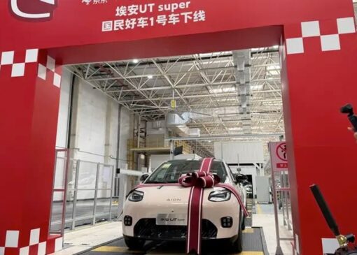 هاچبک جدید چینی روانه بازار شد