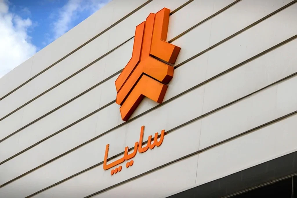 فروش فوق العاده محصولات شرکت سایپا (آبان 1404)