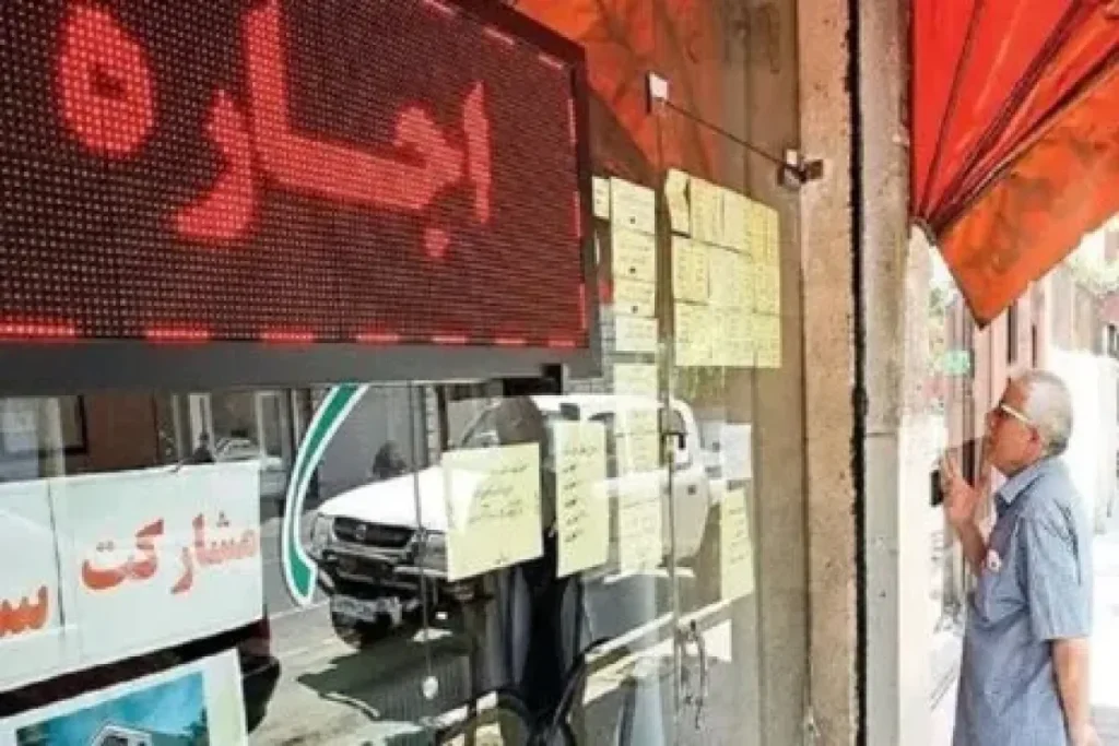 آغاز طرح مسکن استیجاری