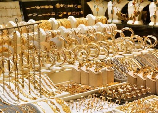 قیمت طلا و سکه امروز ۲۰ آبان