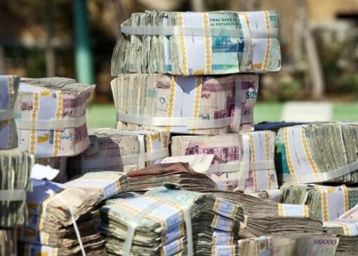 تسکین تب نقدینگی در بازار باز