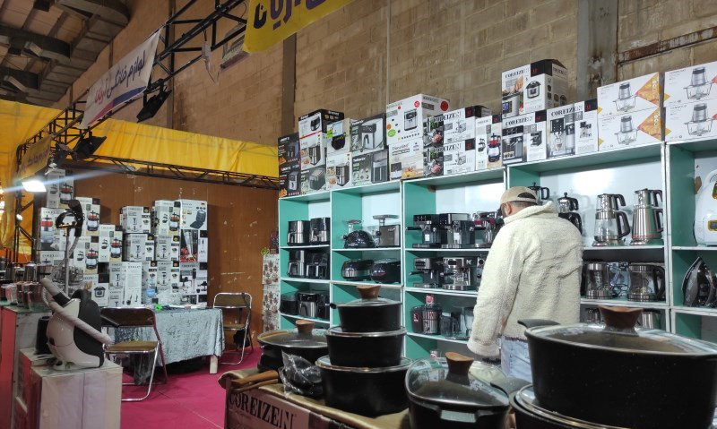 برگزاری بیست‌وششمین نمایشگاه تخصصی لوازم خانگی، صوتی و تصویری در مشهد