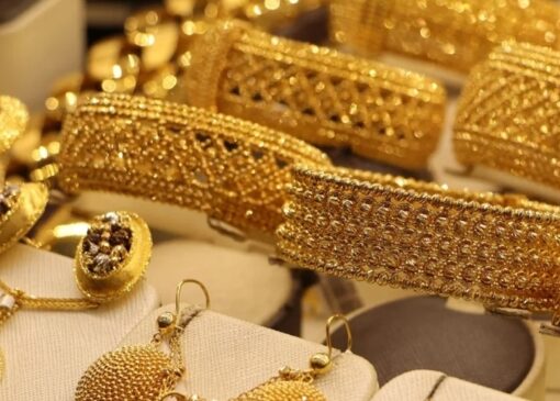 قیمت سکه و طلا امروز ۲۷ آذر ۱۴۰۴