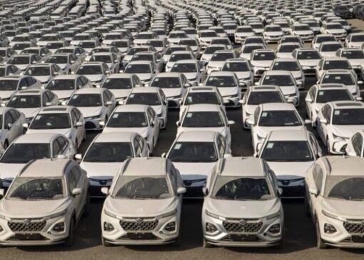 دور جدید عرضه خودروهای وارداتی آغاز شد