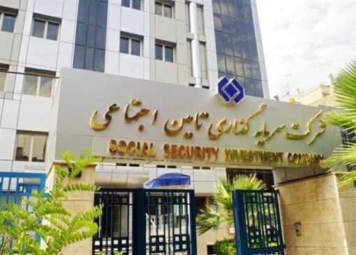 هزینه‌های نجومی در شرکت متعلق به بازنشستگان