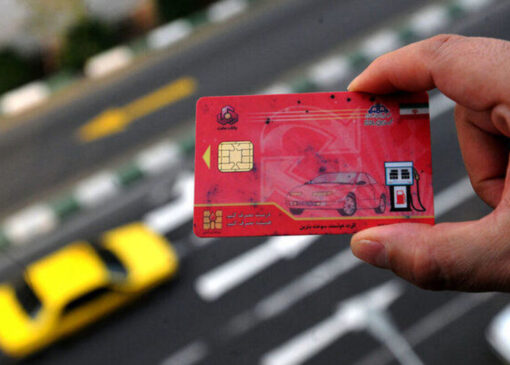 انتقال سهمیه بنزین به کارت بانکی