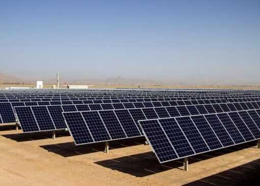 صنعت مس زیر سایه ناترازی انرژی