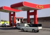 ورود رسمی LPG به سبد سوخت کشور طی روزهای آینده