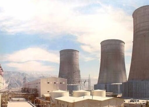 نیروگاه حرارتی سیریک به کجا رسید؟