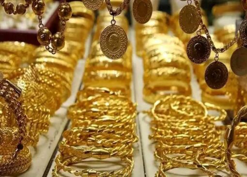 قیمت طلا و سکه امروز ۲۹ آذر ۱۴۰۴