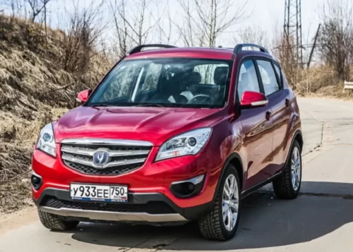 شرایط فروش فوری خودرو برقی شرکت سایپا