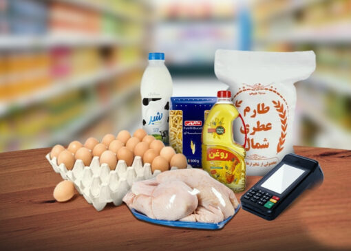 اختلاف قیمت بین ستاد تنظیم بازار و بازار آزاد