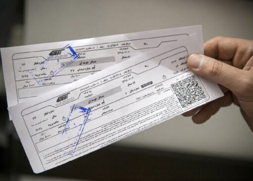 پیش فروش بلیت قطارهای مسافری بهمن از سه‌شنبه