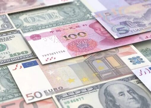 قیمت دلار و یورو رسمی روز شنبه ۲۰ دی ۱۴۰۴ در بازار ارز تجاری