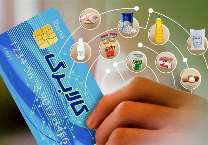 آیا کالابرگ یک‌میلیون‌تومانی، تورم‌زا است؟