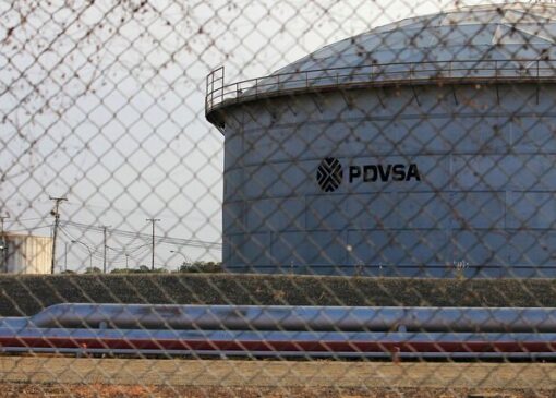 درخواست غول‌های نفتی از آمریکا برای کنار زدن شرکت نفت ونزوئلا
