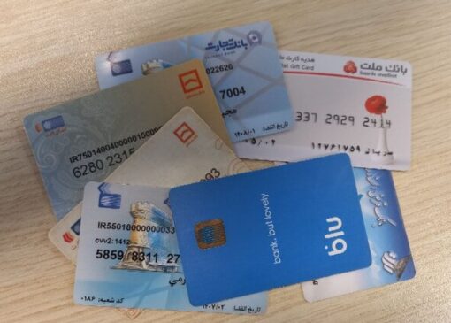 حساب‌ها بسته نمی‌شود؛ وام هم نمی‌دهند!