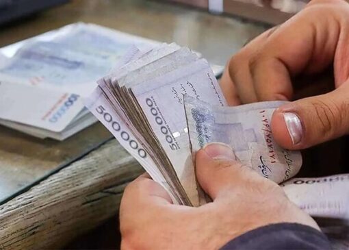 ایرانی‌ها چقدر وام گرفتند؟