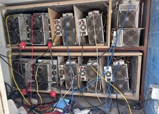 کشف ۱۲۱ مزرعه و ۲۳۵۱ دستگاه ماینر غیرمجاز در استان تهران