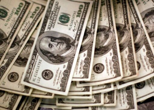 حذف ارز ۲۸ هزار و ۵۰۰ تومانی