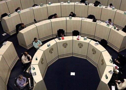 دسترسی سریع به وب‌سایت کارگزاری‌های بورس