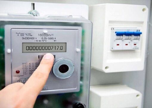 الزام این مشترکان به نصب کنتور هوشمند