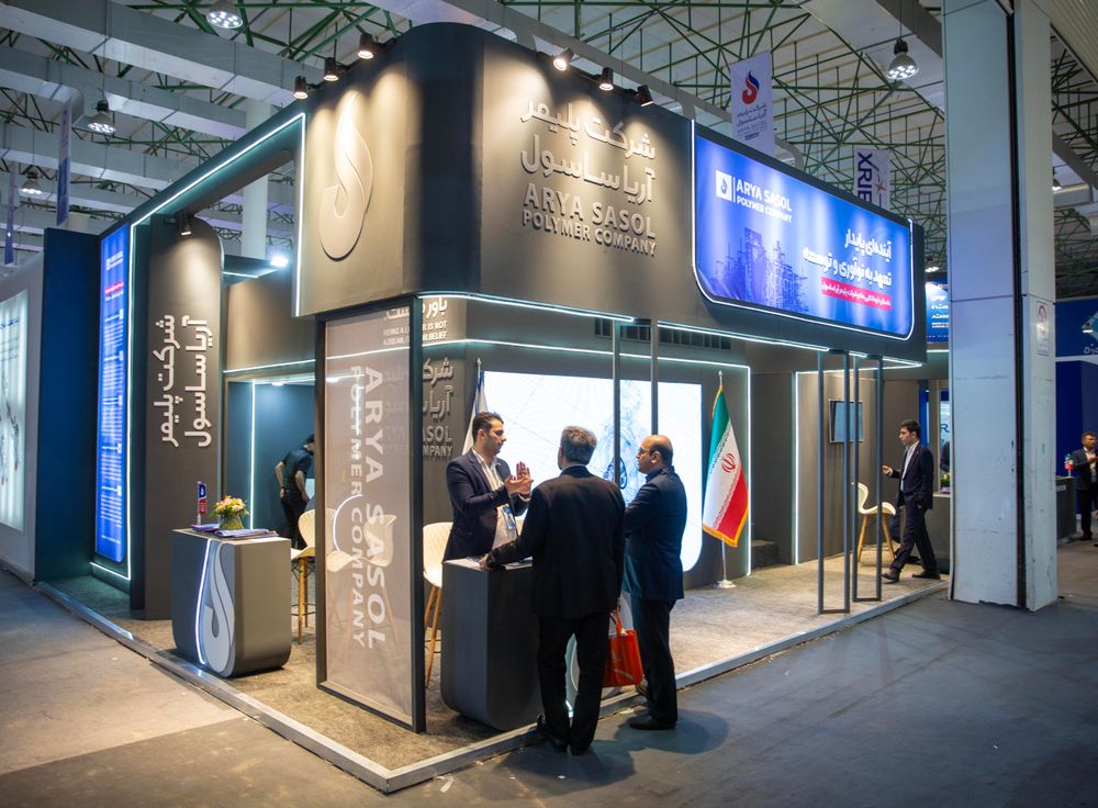 حضور فعال آریاساسول در سومین همایش و نمایشگاه بین‌المللی پتروشیمی کیش