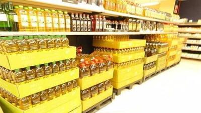 هر بطری روغن ذرت ۱۶۲۰ گرمی ۶۴۹ هزار تومان شد