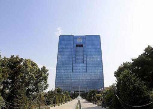 رشد ۴۵ درصدی تسهیلات بانکی در ۱۰ ماهه ۱۴۰۴