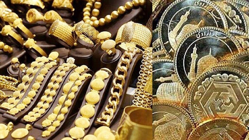 ریزش قیمت طلا و سکه در بازار