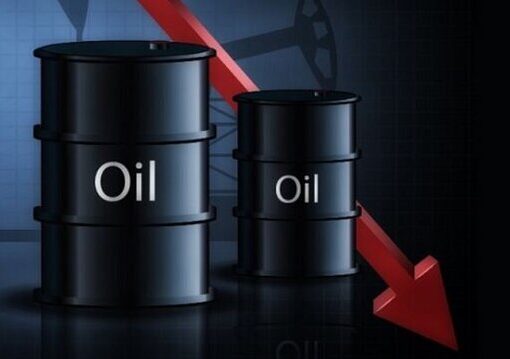 قیمت جهانی نفت کاهش یافت