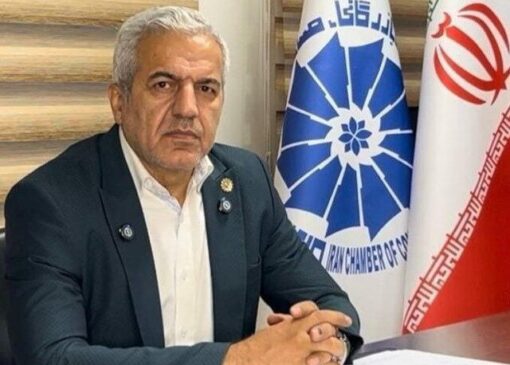 وقتی طلا نیمه‌شب گران یا ارزان می‌شود