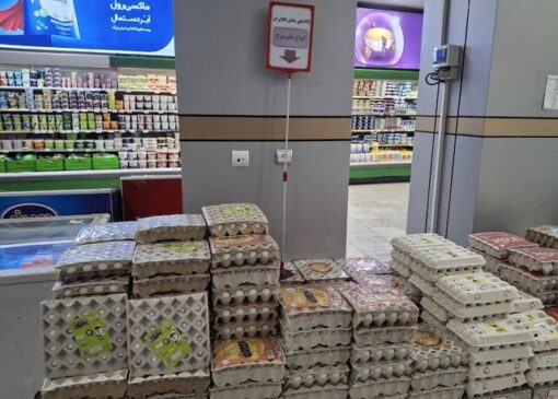 تخم‌مرغ در فروشگاه‌ و خرده‌فروشی‌ با قیمت‌های متفاوت!