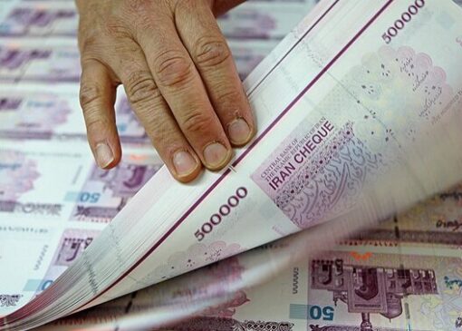 ماشین چاپ پول شتاب گرفت