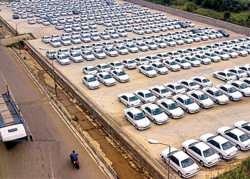 عقبگرد قیمت خودرو در هفته اول اسفند