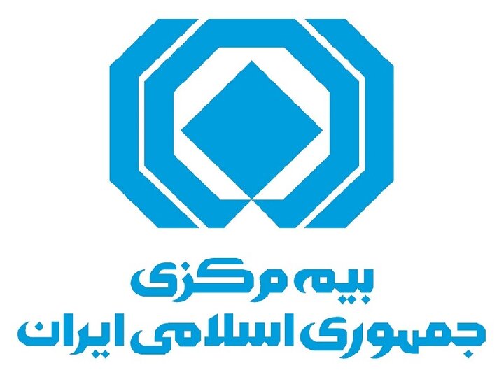 ارزیابی خسارت خودروها در ایام جنگ آغاز شد
