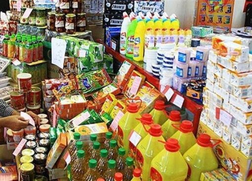آرامش کامل در بازار مواد غذایی برقرار است