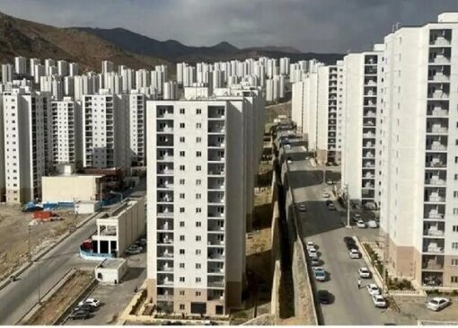 پیامک پرداخت وجه برای مسکن حمایتی تا پایان امسال ارسال نمی‌شود