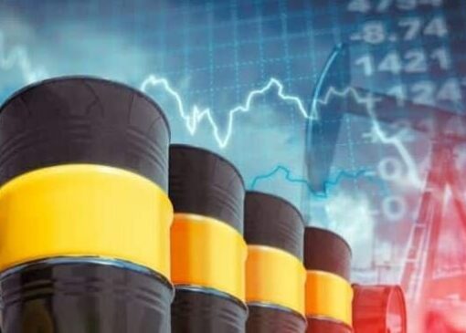 قیمت نفت کاهش یافت