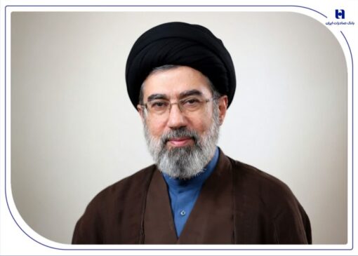 پیام مدیران و کارکنان بانک صادرات ایران به مناسبت انتخاب سومین رهبر انقلاب اسلامی