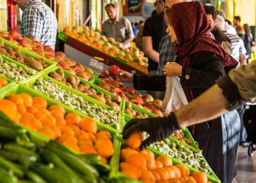 قیمت انواع میوه و سبزی در بازار داخل