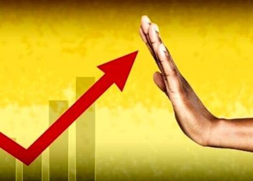خیز بانک مرکزی برای مهار تورم
