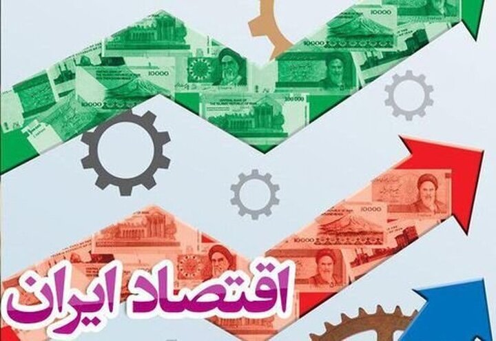 پویش جان‌فدا؛ فرصتی برای توسعه امنیت‌ساز اقتصاد ایران
