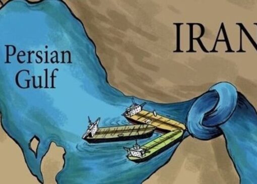 پیامدهای جهانی هرگونه اختلال در تنگه هرمز